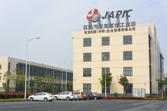 JAPIC事務棟と工場＠江蘇省丹陽市